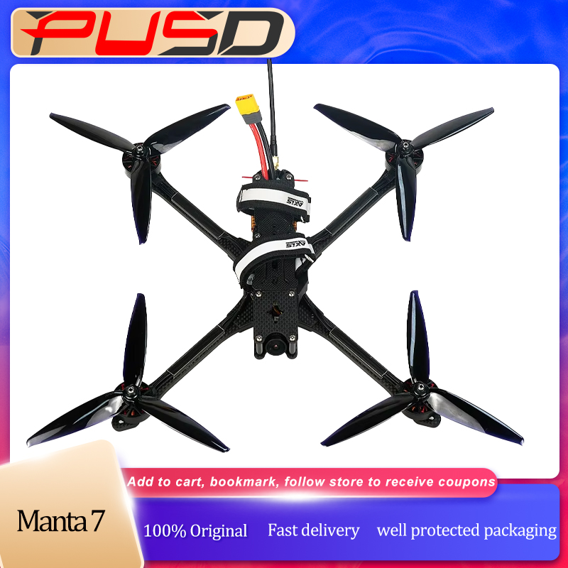 Drone Gimbal - PUSD 7inch Manta 7 X Lite