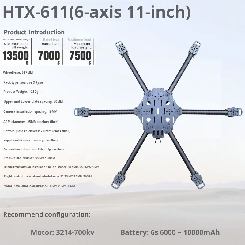 Cross Machine Six Axis 11/13/1 - đánh giá và giá Drone Propeller