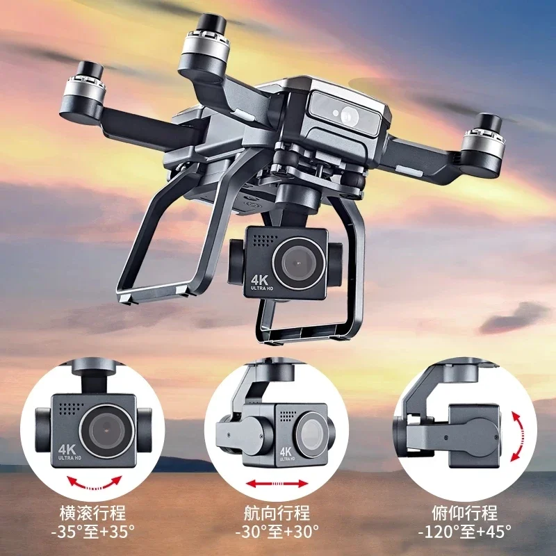 SJRC F7s 4K PRO Drone 4K obsca - đánh giá và giá Drone Gimbal
